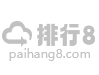 德國(guó)HG,Horger-Gassler,hg表座